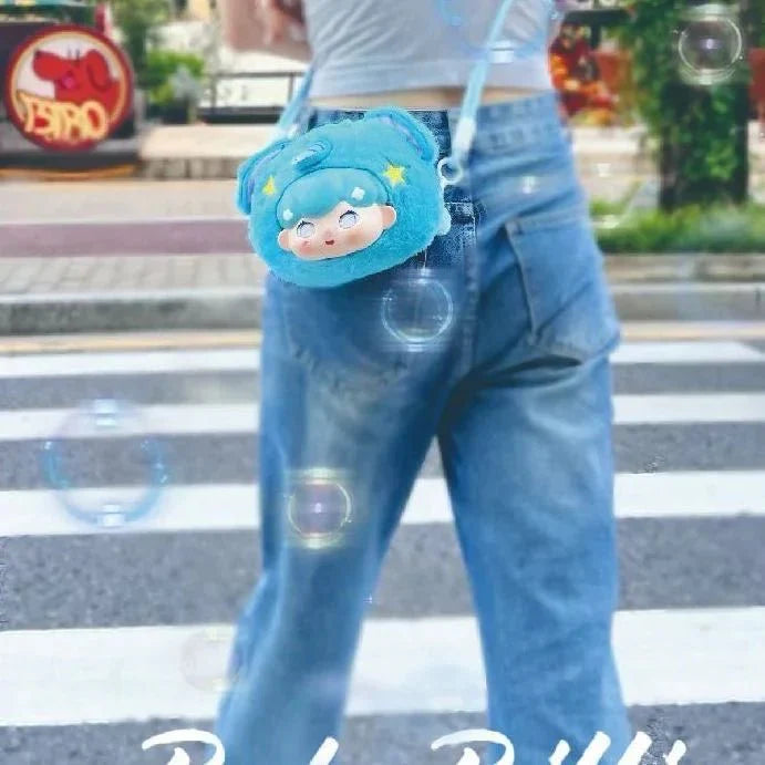 Baby Billie Pajama Party V1 Series Bag Plush Dolls. Blind Box