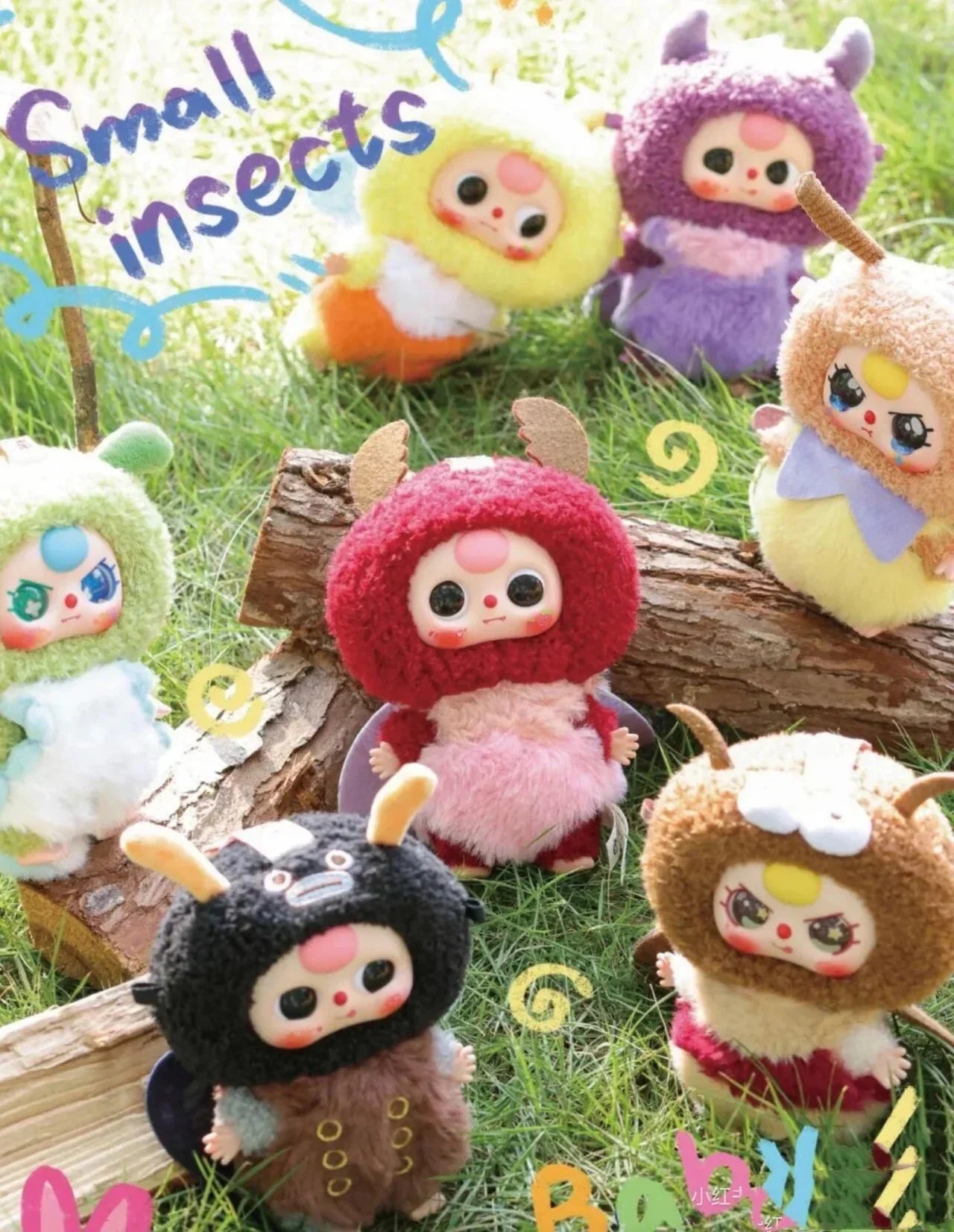 Baby Three Elf Series Plush Dolls. Blind Box