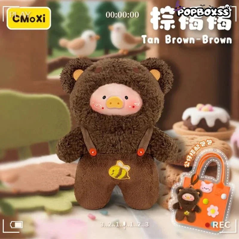 Rainbow Pig V1 400% Plush Dolls. Blind Box