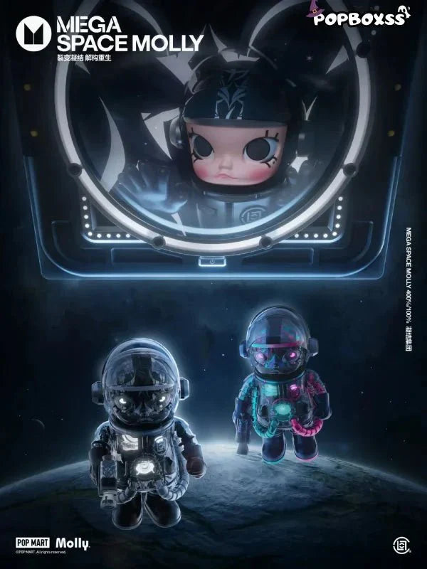 Mega Space Molly 400% x CLOT. Global Limited Edition