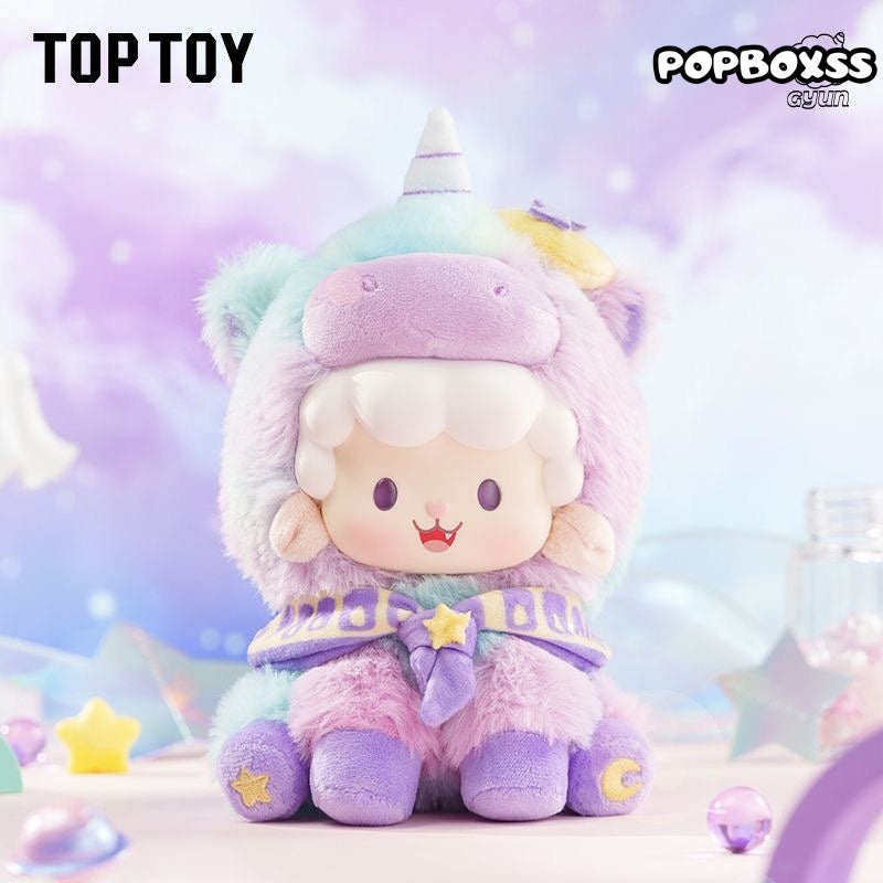 Gyun Dreamy Pony Keychain Series Vinyl Plush Blind Box