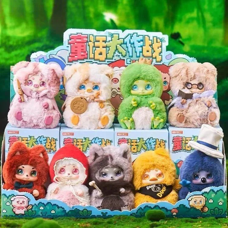 Cino Baby Forest Adventure Series Plush Dolls. Blind Box