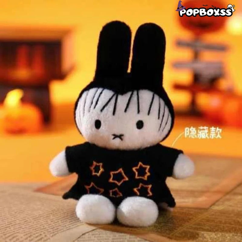 Miffy Halloween Series Plush Blind Box