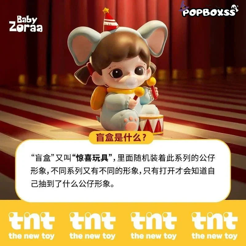 Zoraa Cuteness is Justice Series Figures. Blind Box