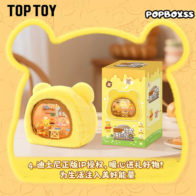 Winnie The Pooh Delicious Bakery Plush Decorative Figurine