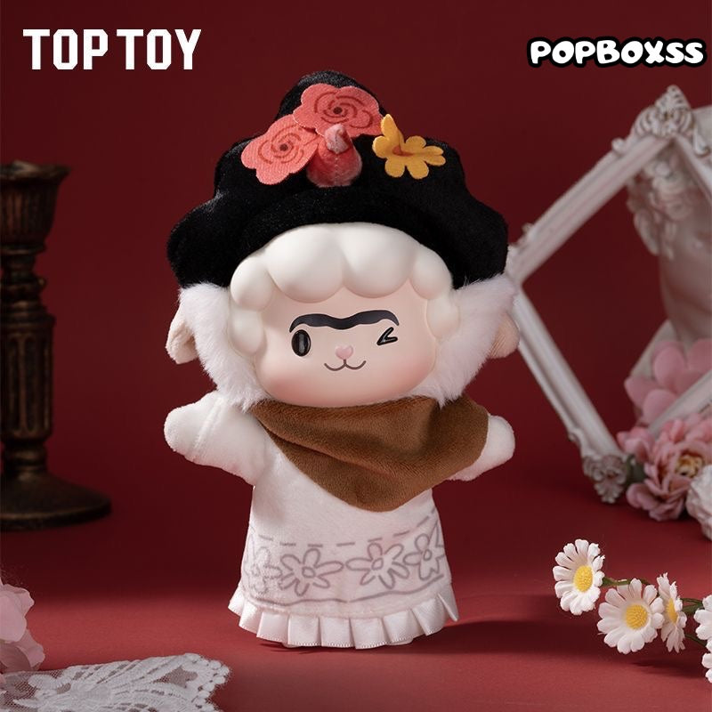TOP TOY Art Journey Series Plush Blind Box