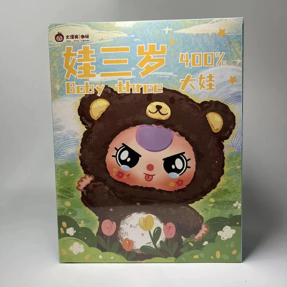 Baby Three-400% Big Baby Series Plush Dolls. Blind Box
