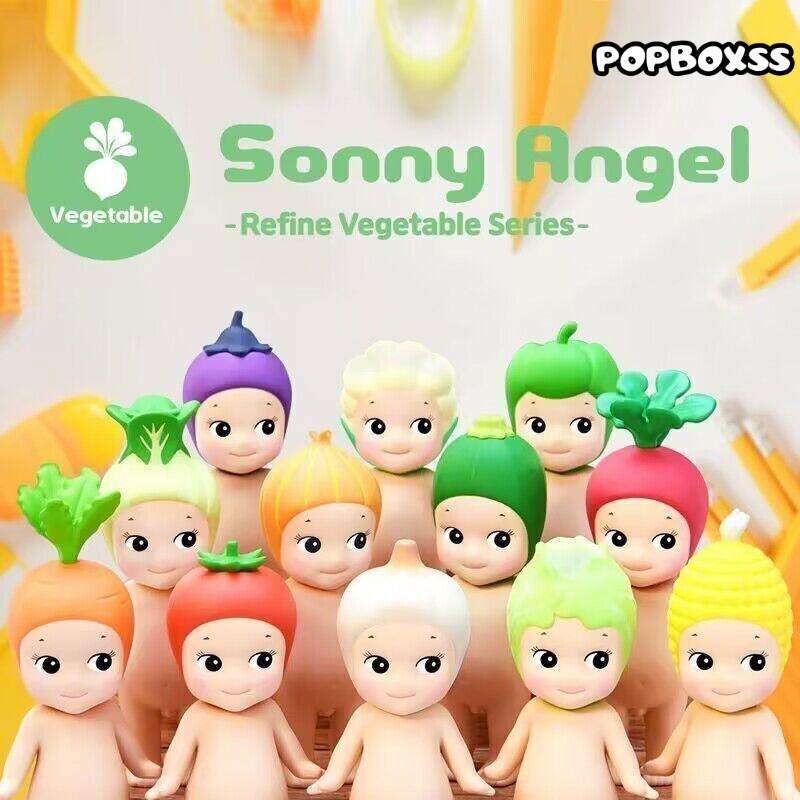 Sonny Angel Vegetable Series Figures. Blind Box