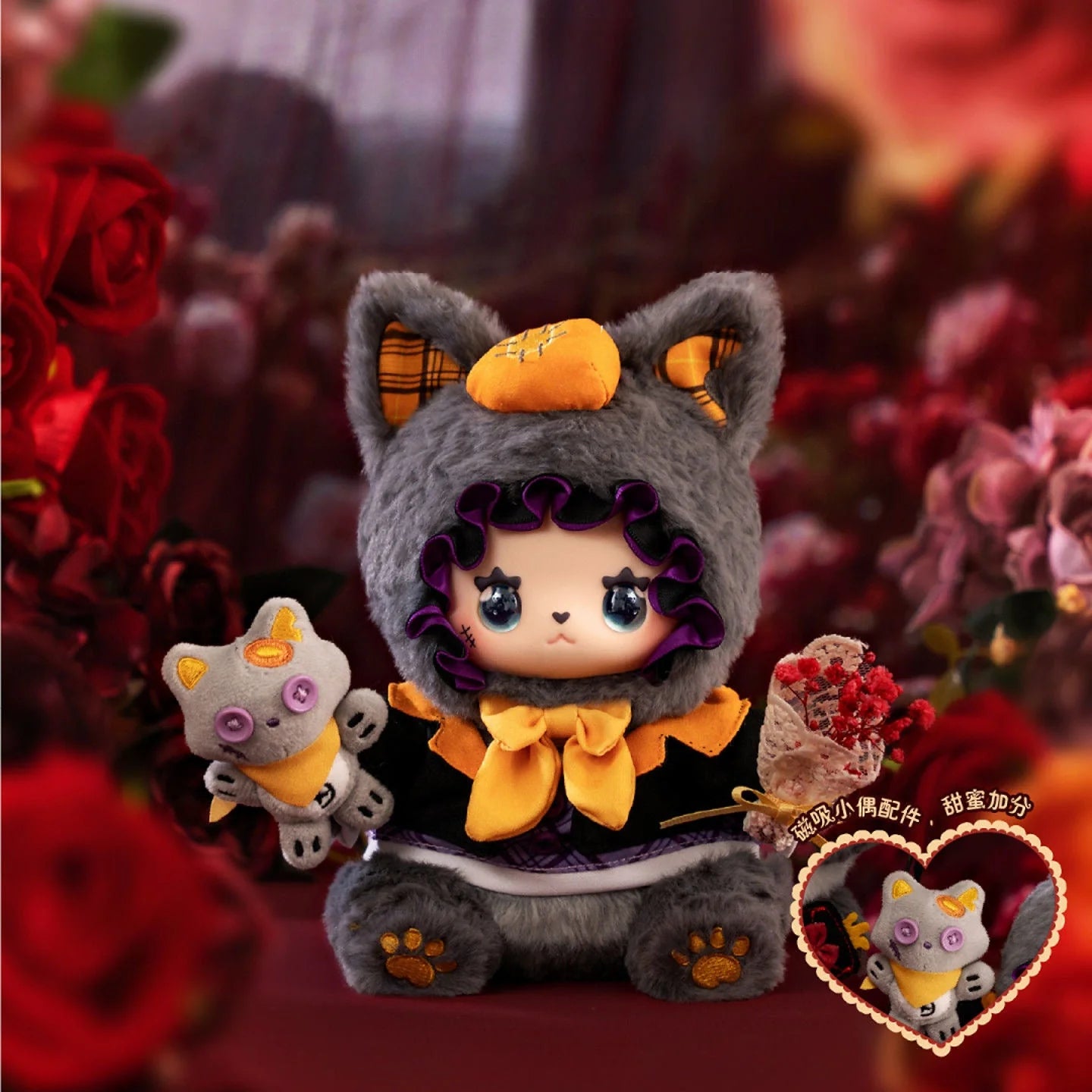 Pleasant Goat and Big Big Wolf x Lucky Emma Limited Edition Grey and Red Collaboration Plush Doll