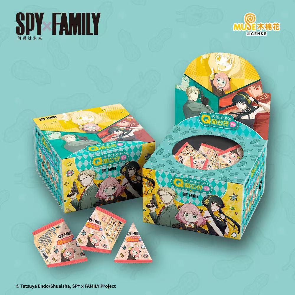 SPY FAMILY Cute Mini Beans Series Blind Bag