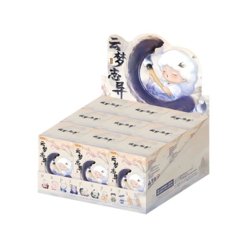 YUMO Strange Stories About Dreams Series Figures. Blind Box