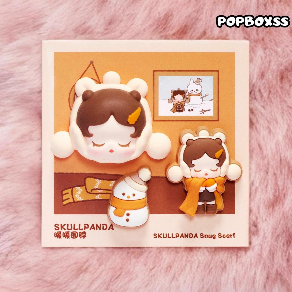 POP BEAN Fluffy & Cozy Series-Decorative Charm Blind Box(PRE-ORDER)