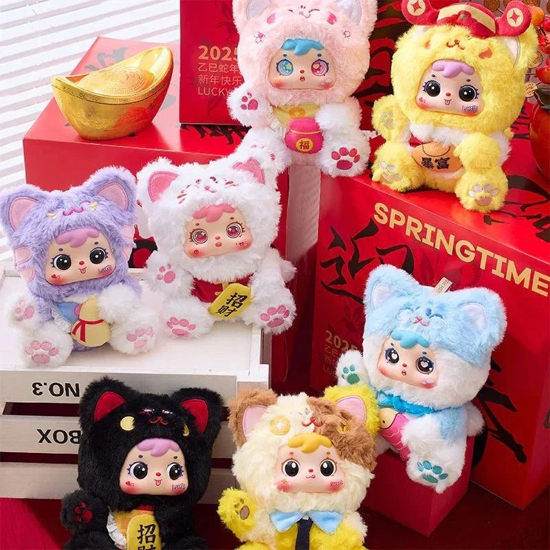 Samuel Lucky Cat Series Plush Pendant. Blind Box