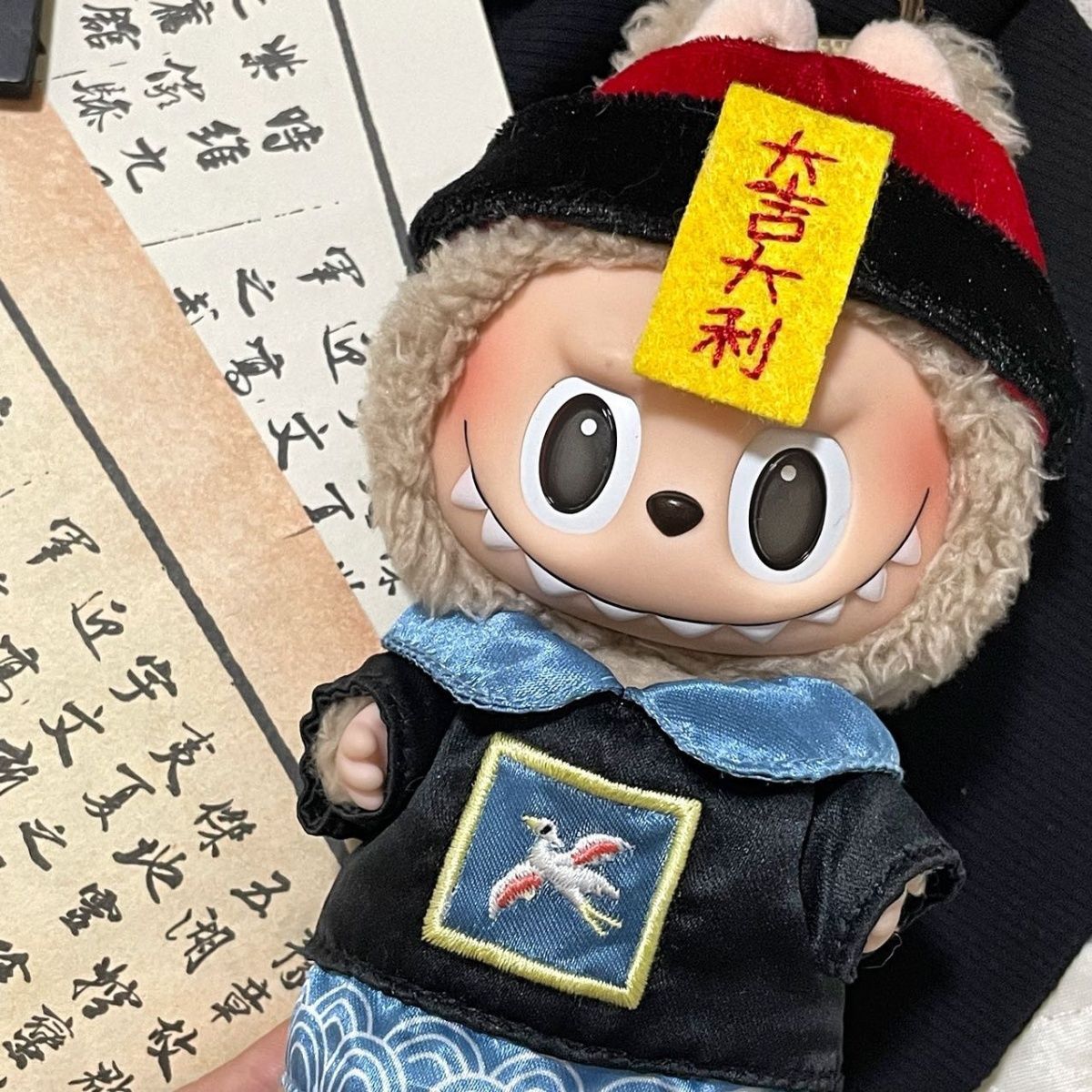 labubu good luck baby clothes(no doll)