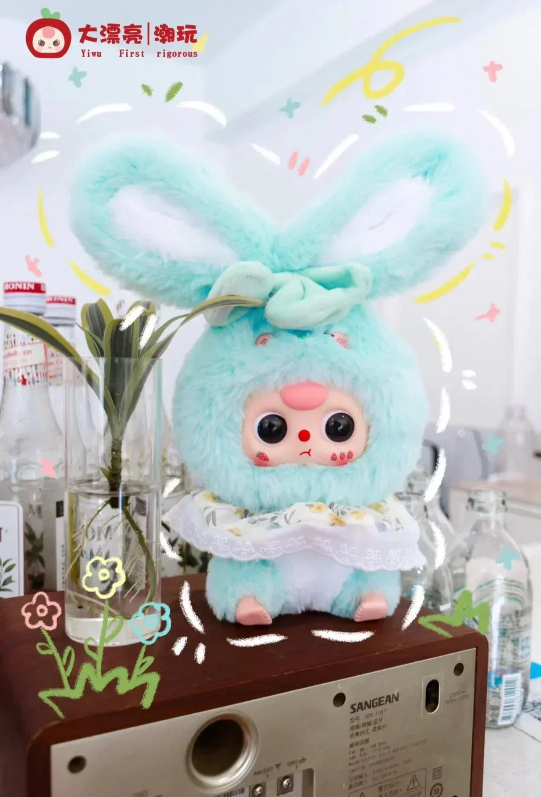 Baby Three Lily Rabbit Town V3 Series Plush Dolls. Blind Box