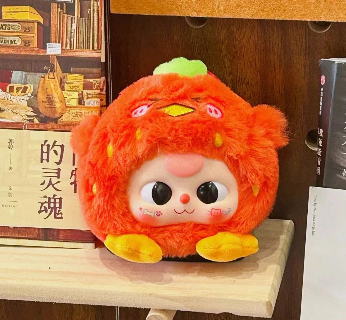 Baby Three Really Love You Series Plush Dolls. Blind Box