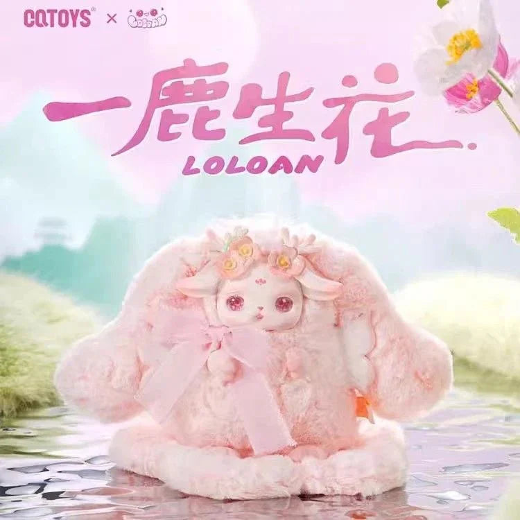 LOLOAN V3 Blooming Deers Series Plush Dolls. Blind Box