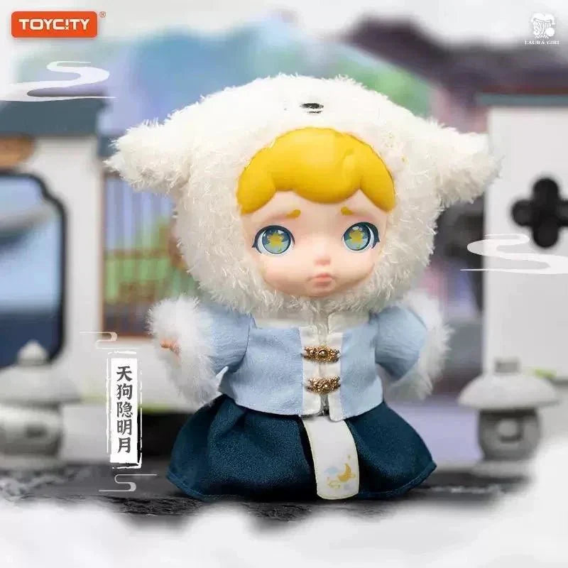 Laura Chinese Mythic Beasts Series Plush Dolls. Blind Box