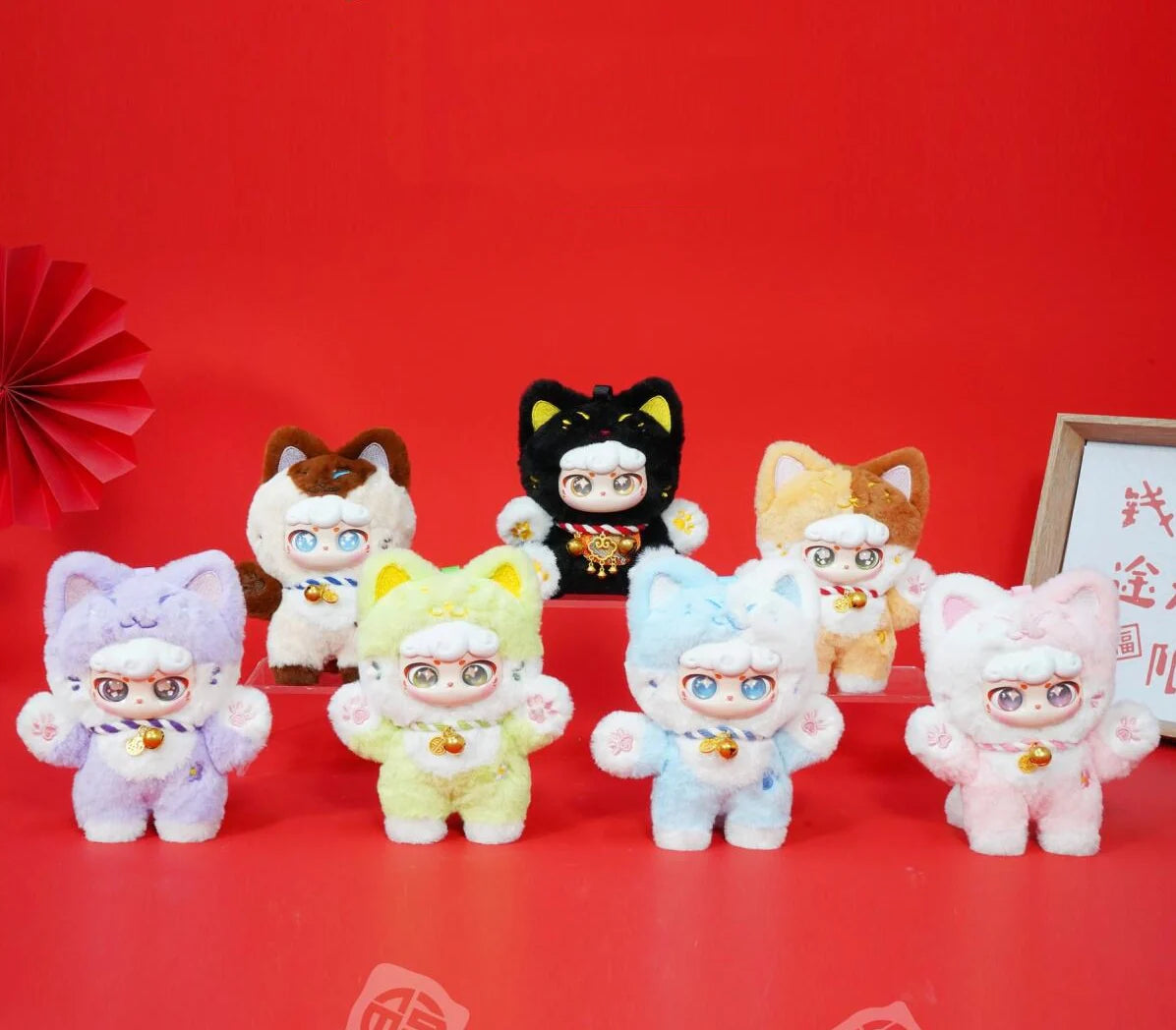 Lucky Meow Series V2 Plush Doll. Blind Box