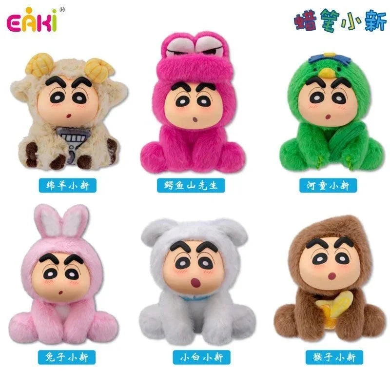 Crayon Shinchan Zuozuo Party Series Plush Keychain Blind Box