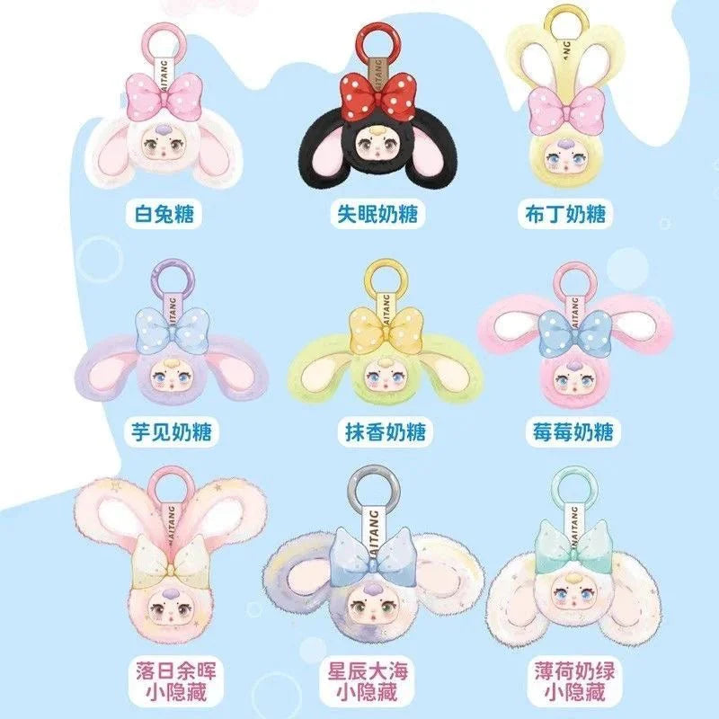 MM Candy Bunny V2 Series Plush Keychain Dolls. Blind Box