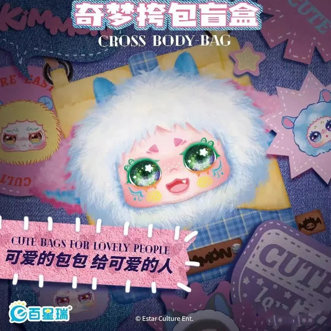 KIMMON Crossbody Bag Blind Box