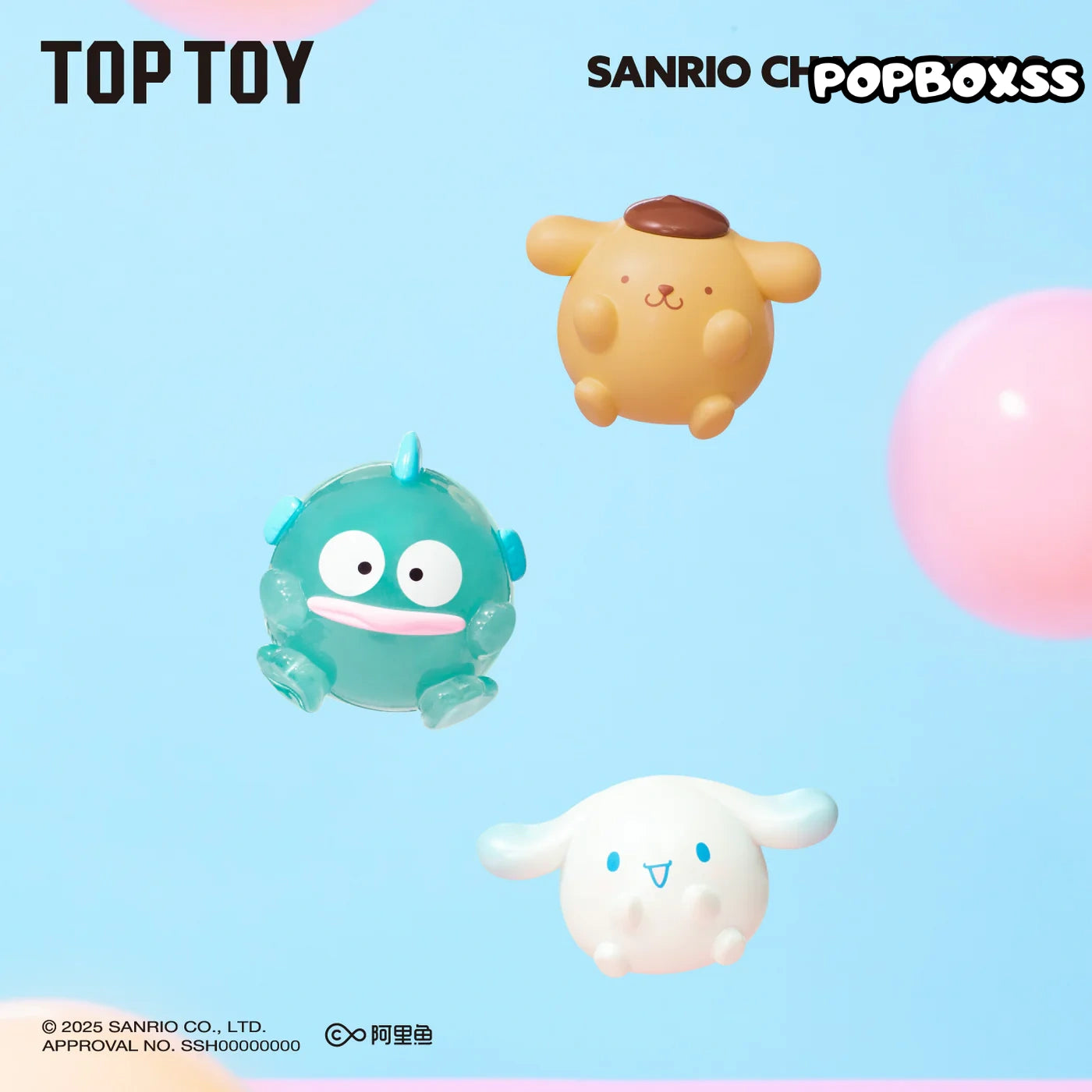 TOP TOY Sanrio Characters Roundy Mini Figures Suprise Blind Bags