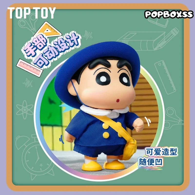 TOP TOY Crayon Shin-chan Kindergarten Opening Season Vinyl Doll
