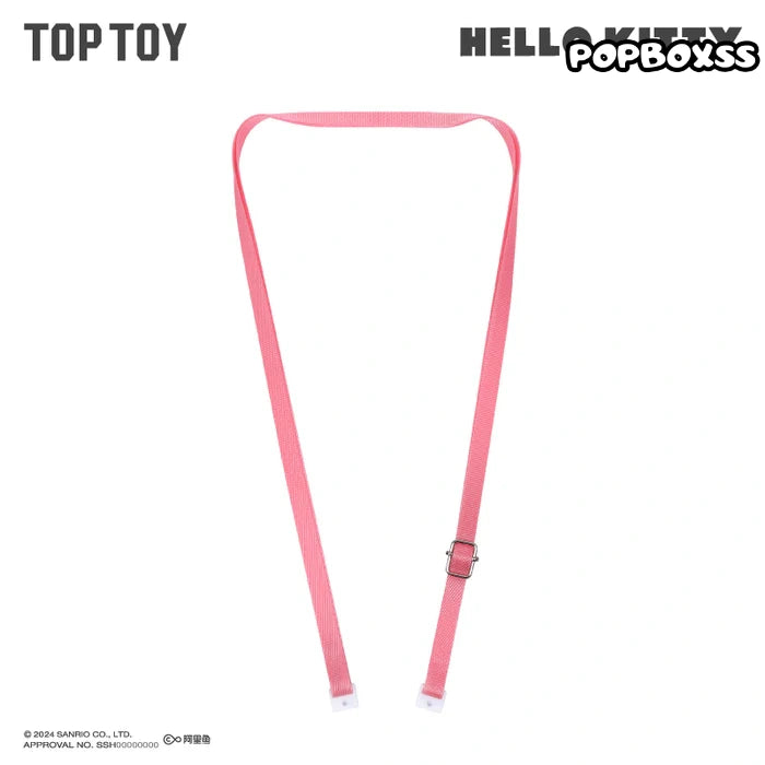 TOP TOY Cherry Vinyl Plush Toy