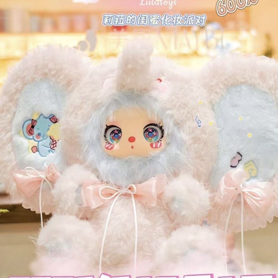 Lila's Masquerade 600% with my girl