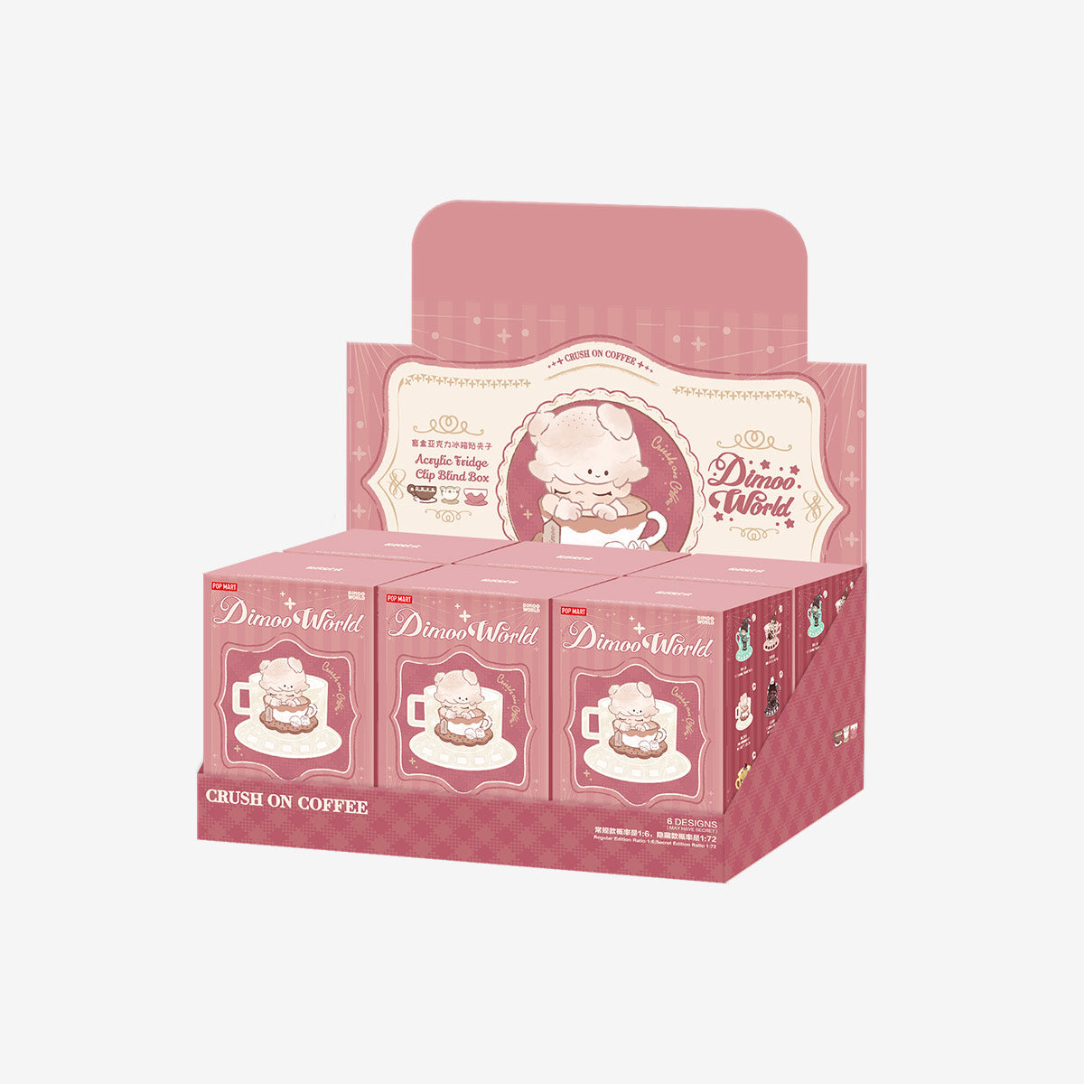 POPMART DIMOO Crush On Coffee Series-Acrylic Fridge Magnet Clip Blind Box