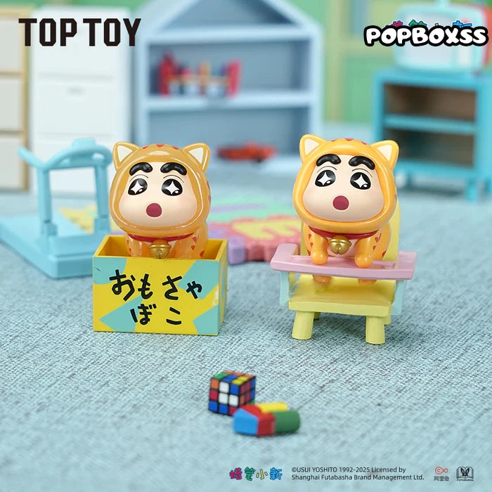 TOP TOY Flying Superpower Series Mini Figure Blind Bag