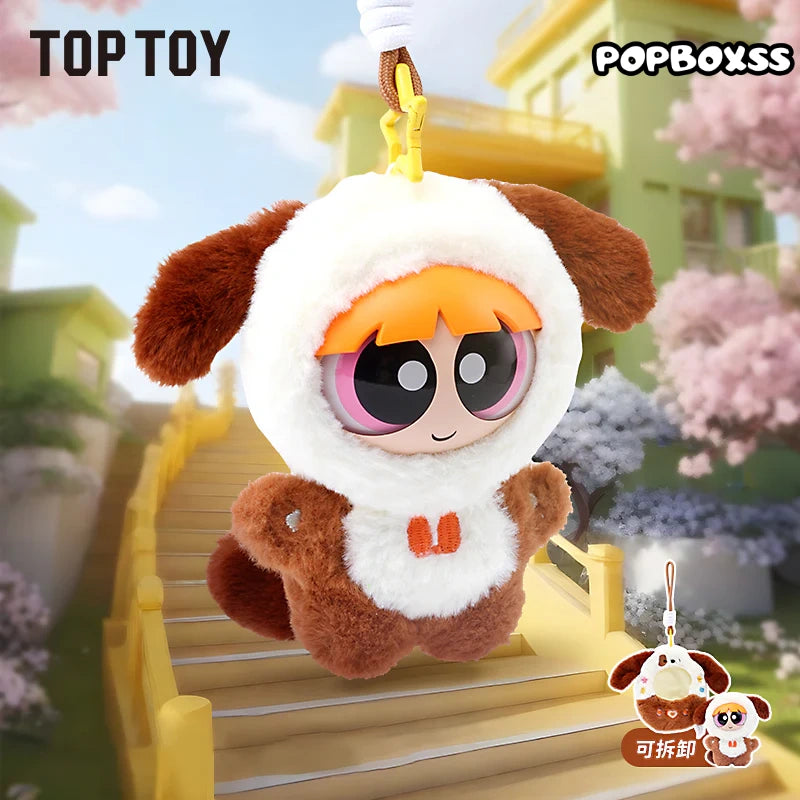 TOP TOY The Powerpuff Girls Game Console Plush Blind Box