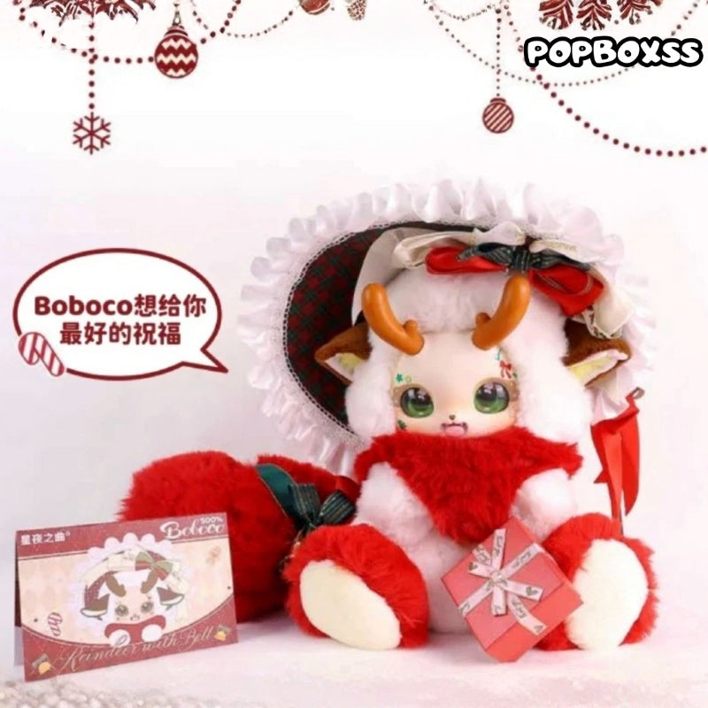 Boboco 500% Reindeer With Bell 2025 Limited Edition Plush Doll
