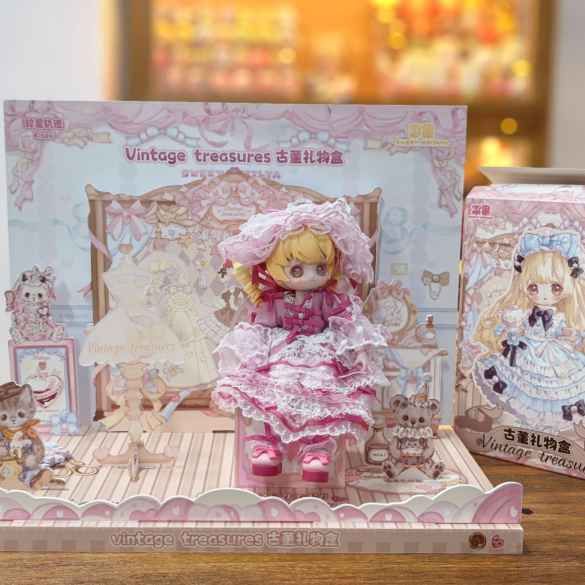 Vintage Treasures Series MJD Blind Box