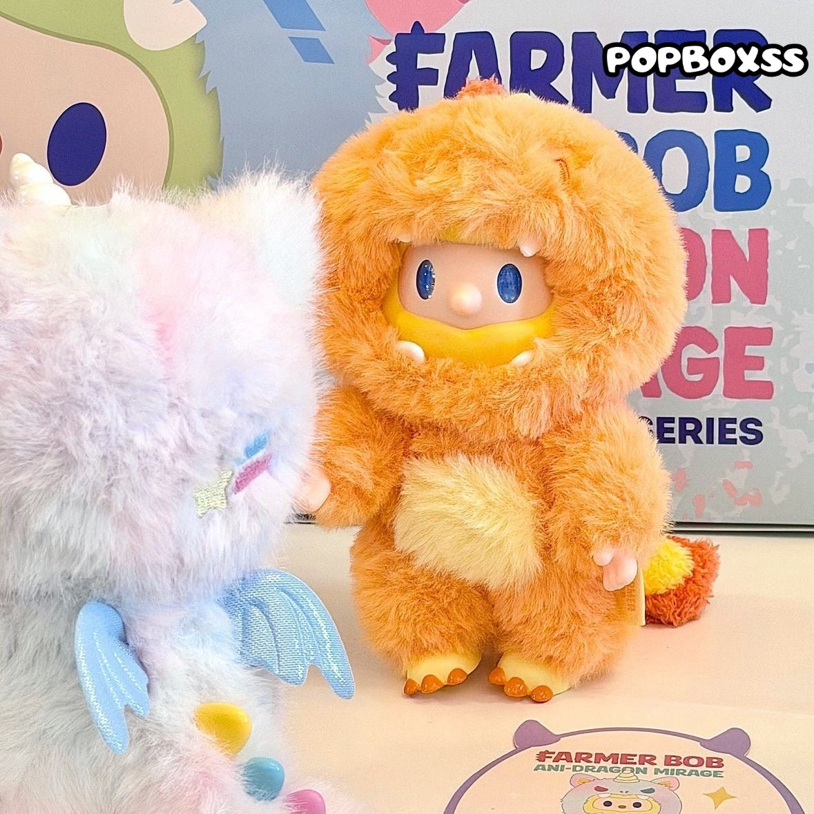 Finding Unicorn Mirage Series Plush Blind Box