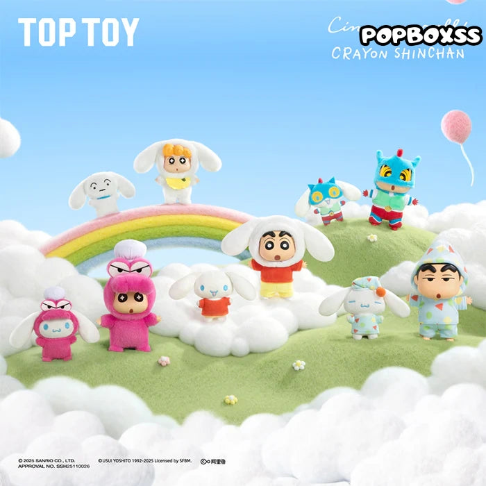 TOP TOY Cinnamoroll X CRAYON SHINCHAN Amusement Dreamland Series Viny and Plush Combo Keychain Blind Box