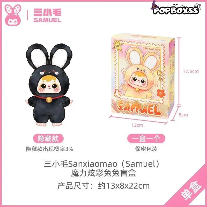 Samuel Magic Colorful Rabbit Series Plush Dolls, Blind Box
