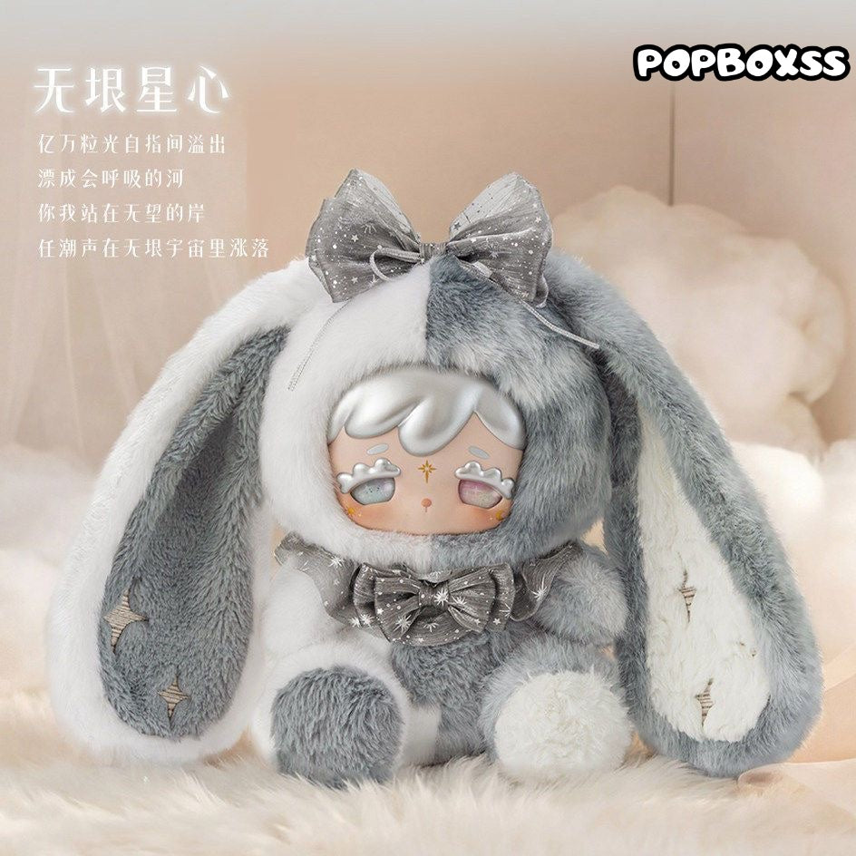 Kokono Lucky Star 600% Series Plush Blind Box