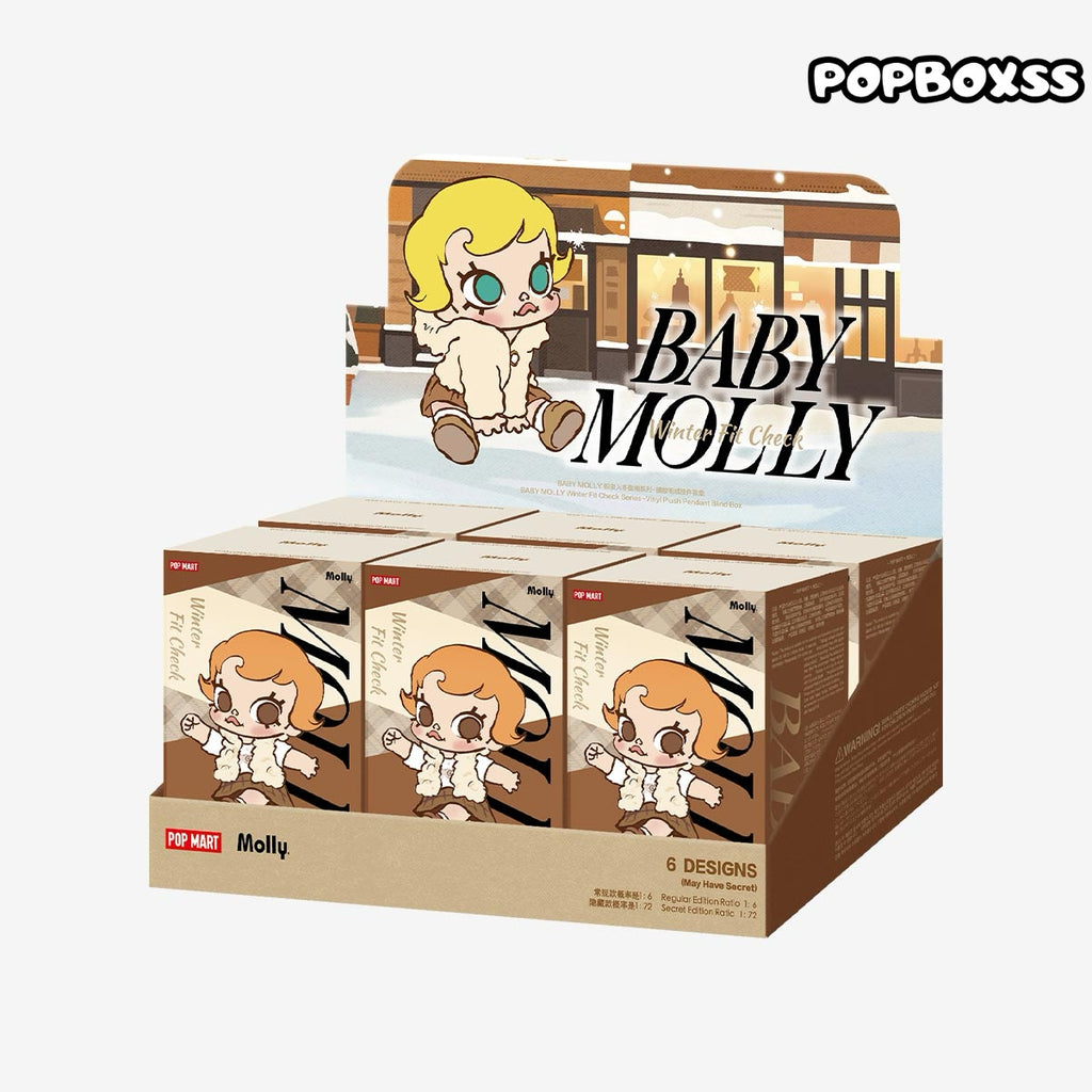 Baby Molly Winter Fit Check Series-Vinyl Plush Pendant Blind Box