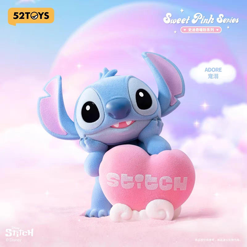 STlTCH Sweet Pink Series Figures, Blind Box