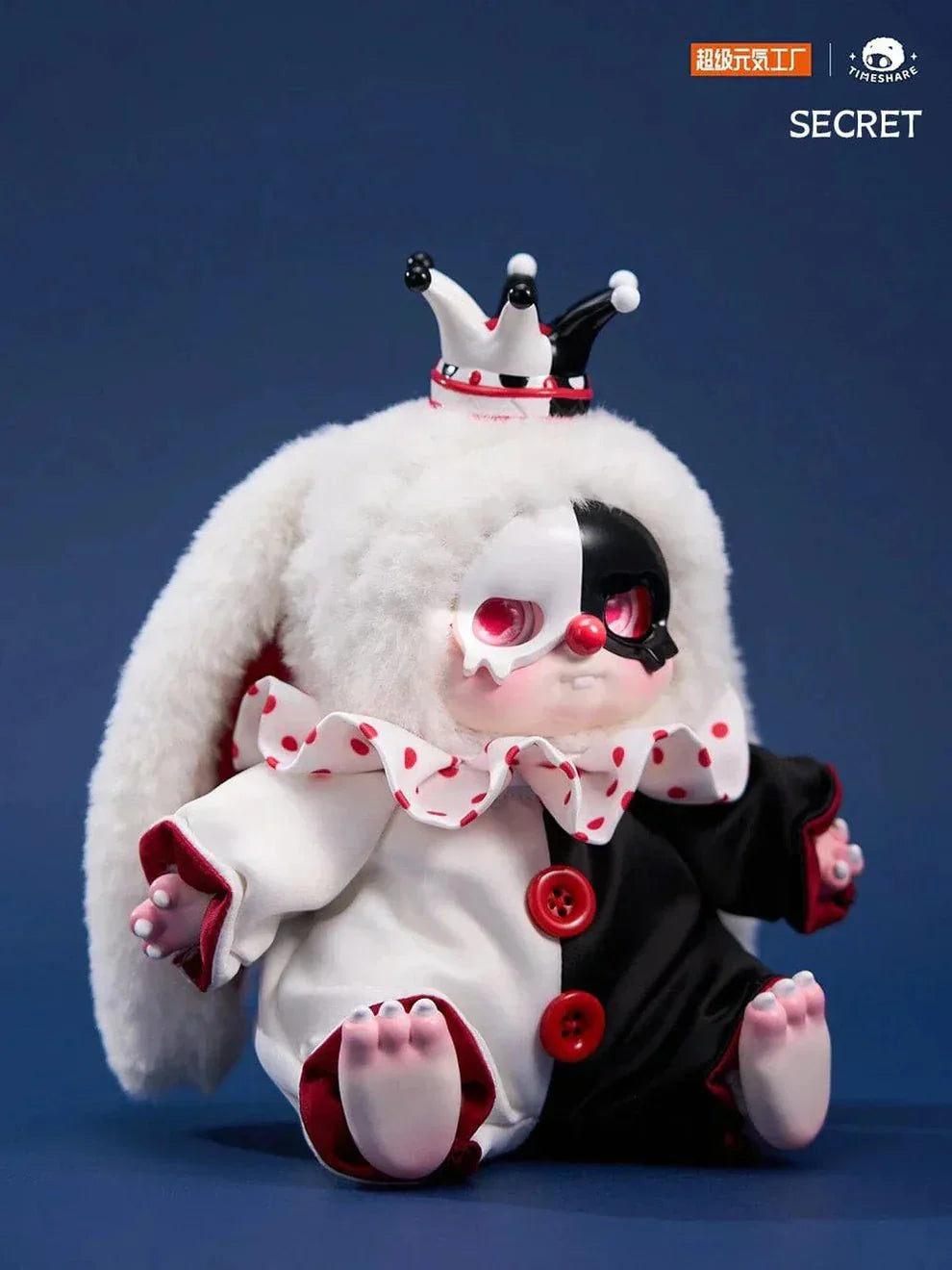 Cino Dreamland Circus Series Plush Blind Box