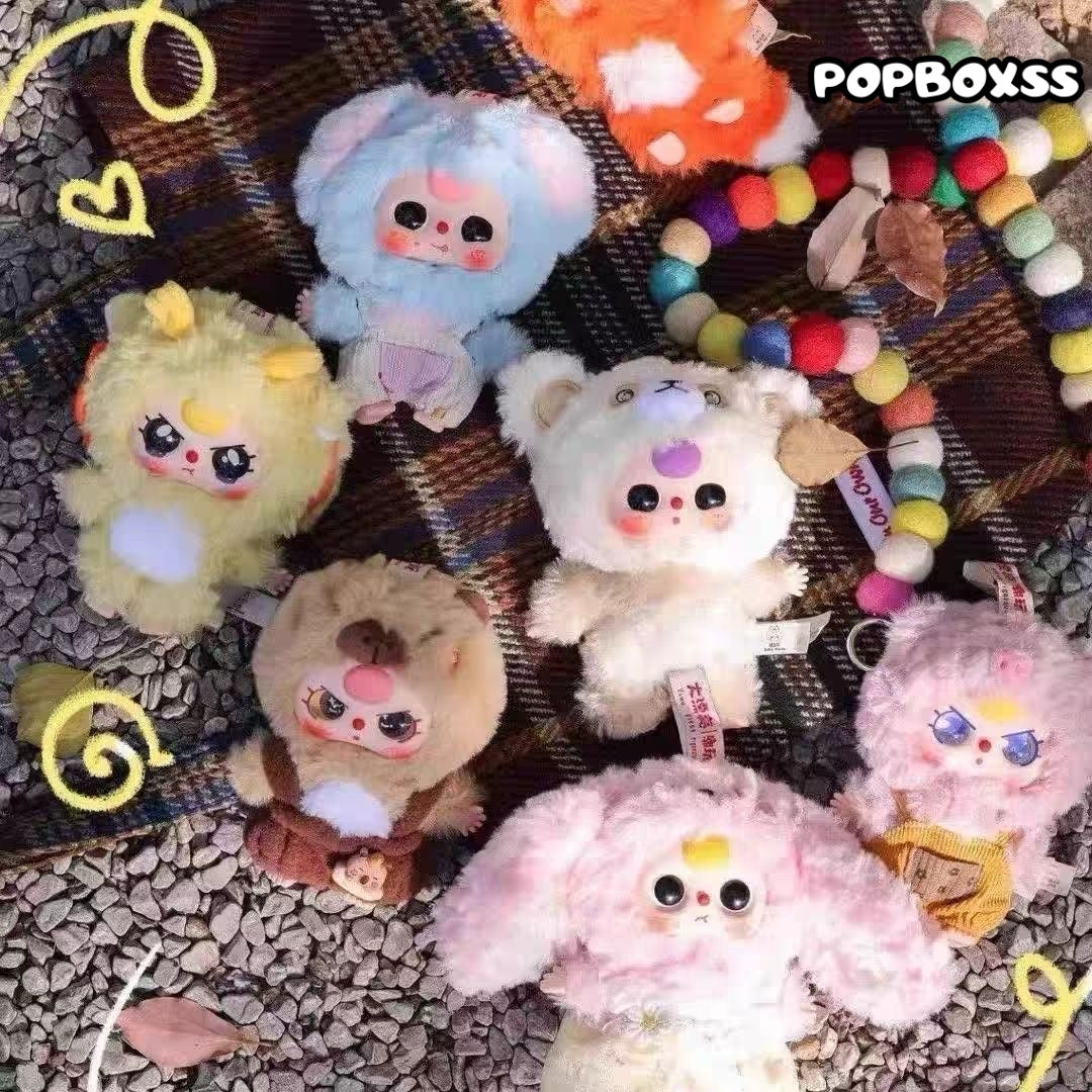 Baby Three Lovely Plush Blind Box