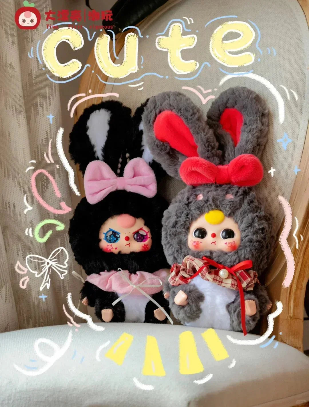 Baby Three Lily Rabbit Town V3 Series Plush Dolls. Blind Box