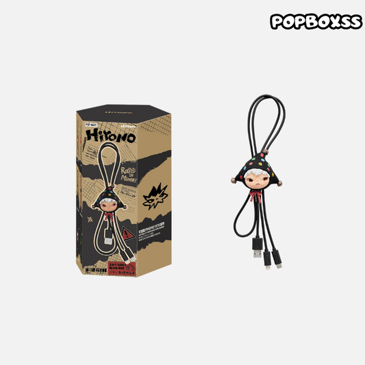 Hirono Echo Series-2 in 1 Cable Blind Box