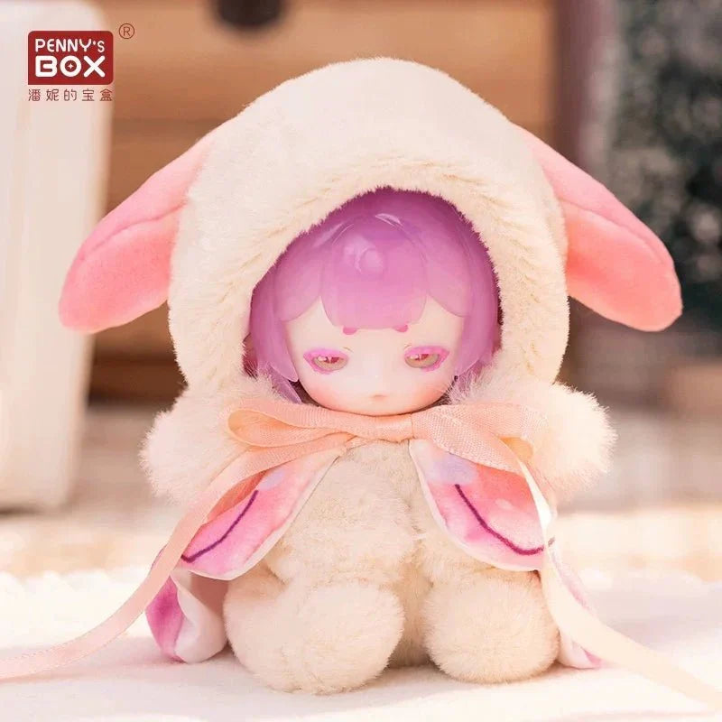 Antu-Cute Petite Series Plush Dolls. Blind Box