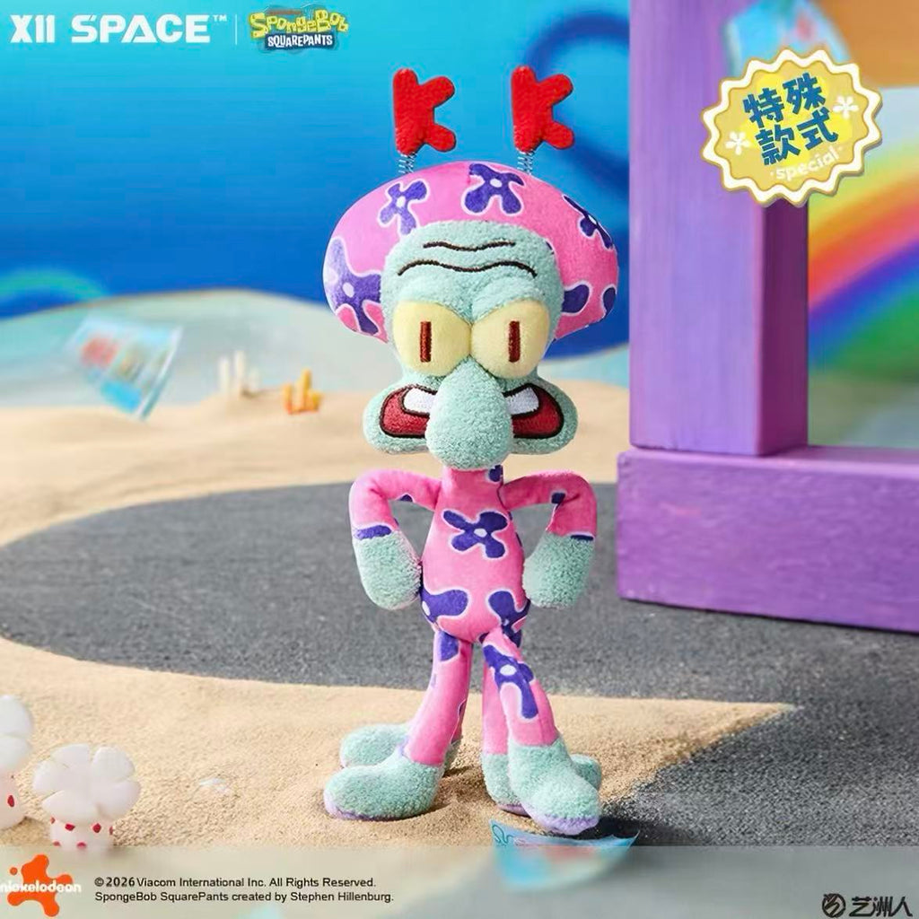 SpongeBob Squidward's Day Series Plush Blind Box