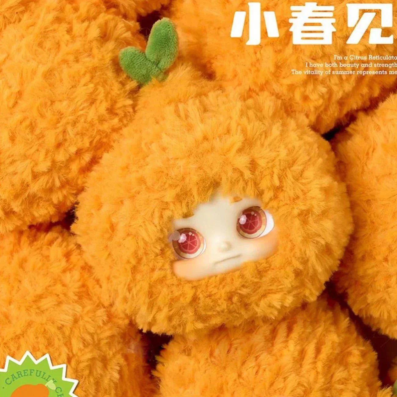 Cino's Summer Fruit Shop Series Dolls