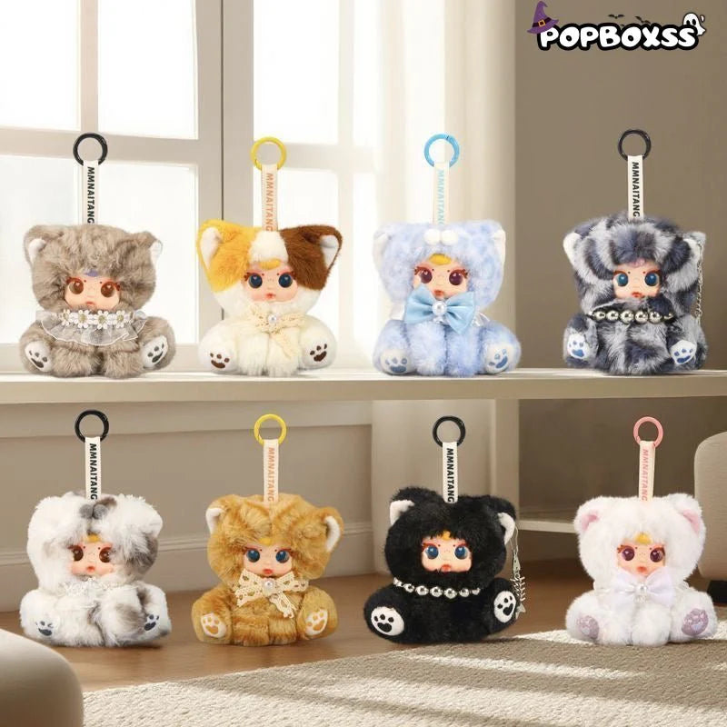 MM Milk Candy Naughty Cat Series Plush Pendant Dolls. Blind Box