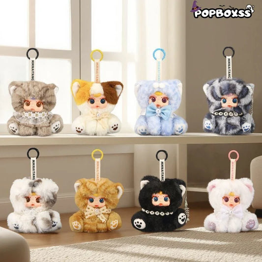 MM Milk Candy Naughty Cat Series Plush Pendant Dolls. Blind Box